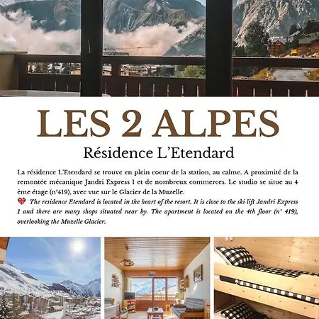L'etendard Апартаменты Ле дез Альп